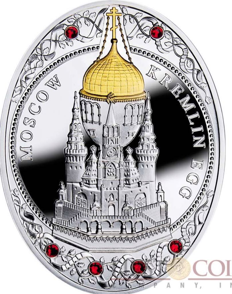 Disney Characters 2014 NIUE S$2 Goofy Colorized PF 69 Ultra Cameo 