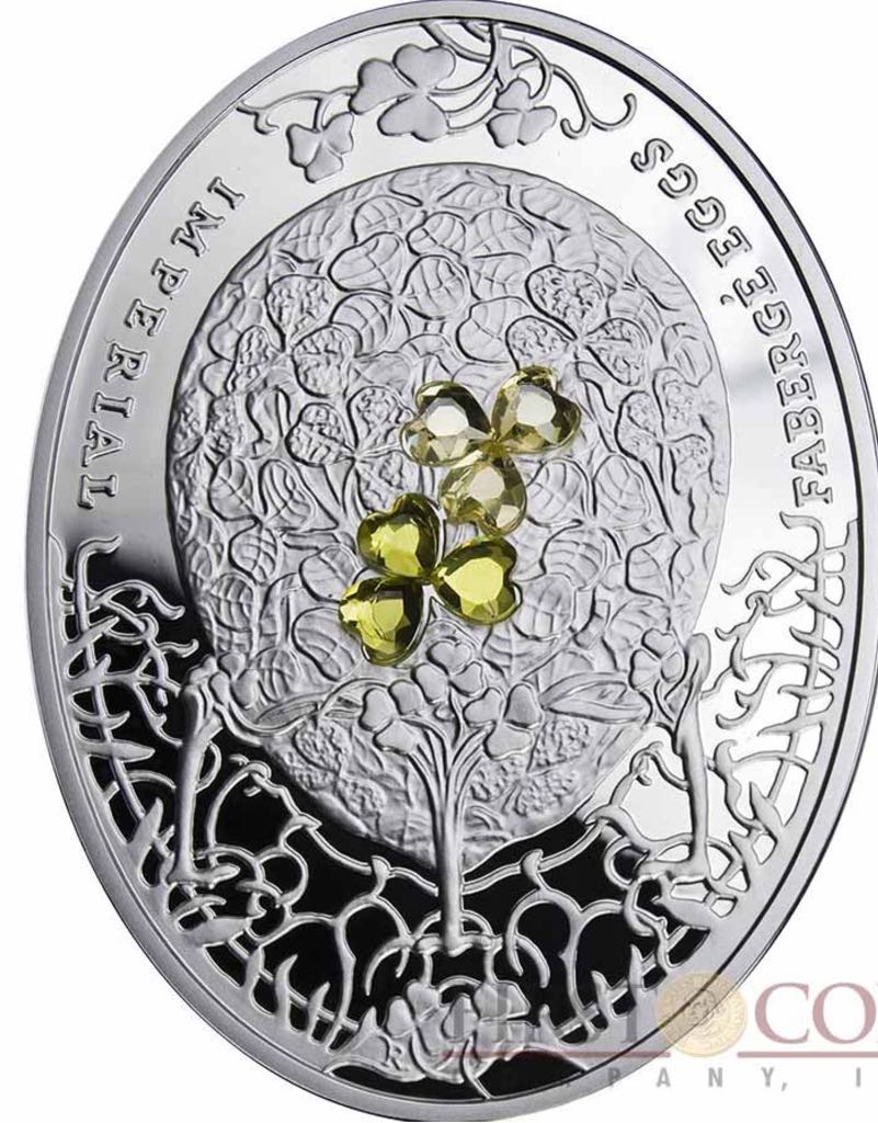 1966 Canadian Twenty Five Cent Silver Quarter