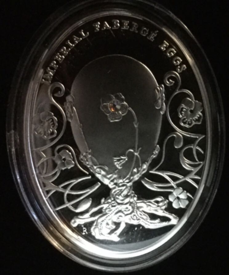 One Ring Silver Coin, The