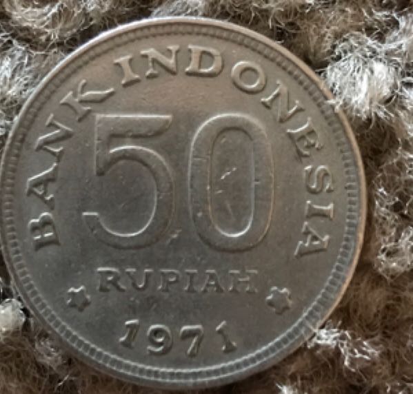 Indonesia 50 rupie  coin collectible - Main Image 2