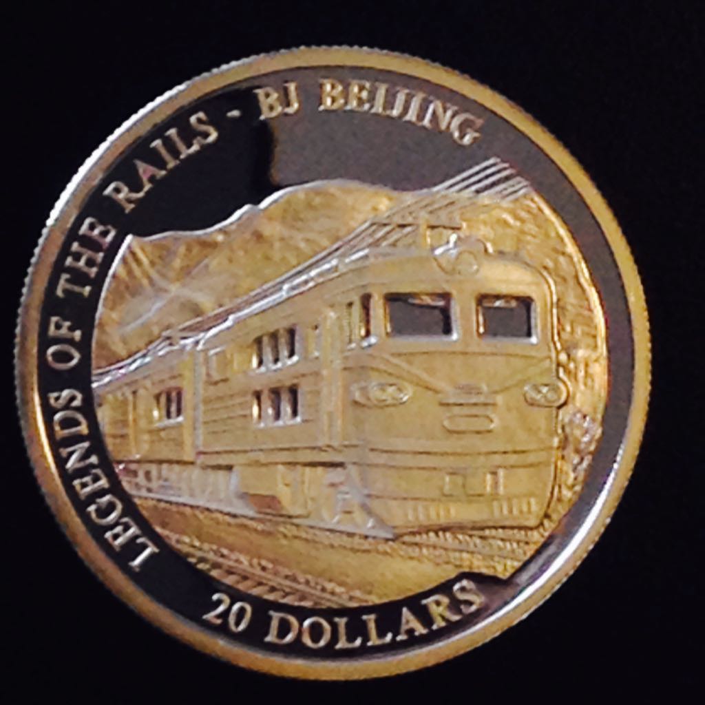 1972 Canadian Voyageur Design Resumed Nickel Dollar