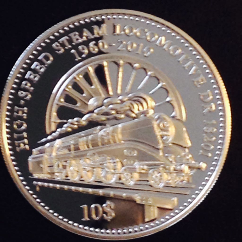 Suisse 5 Francs "Musices Anus Europae"