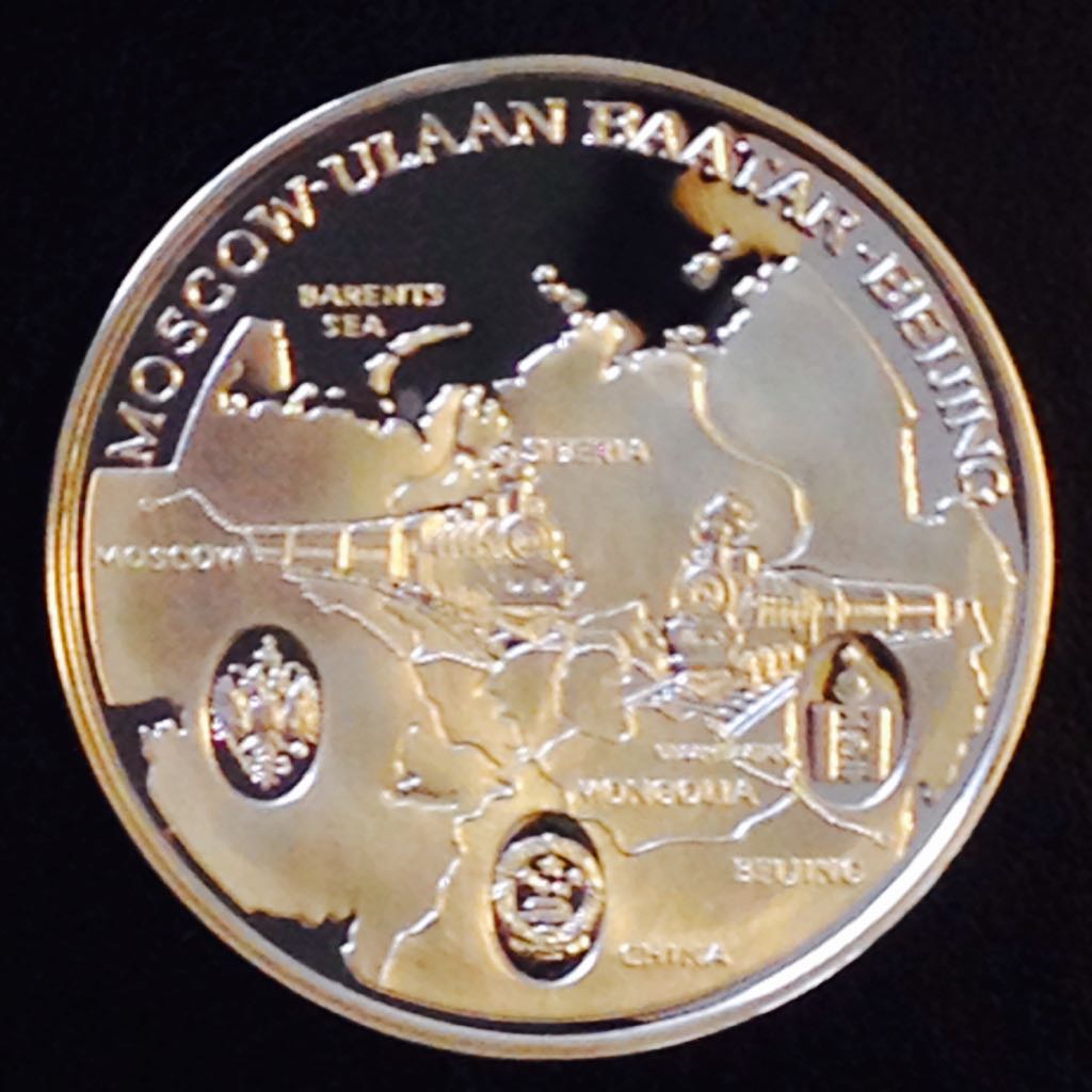 5 Reichsmark 1936J Hindenberg