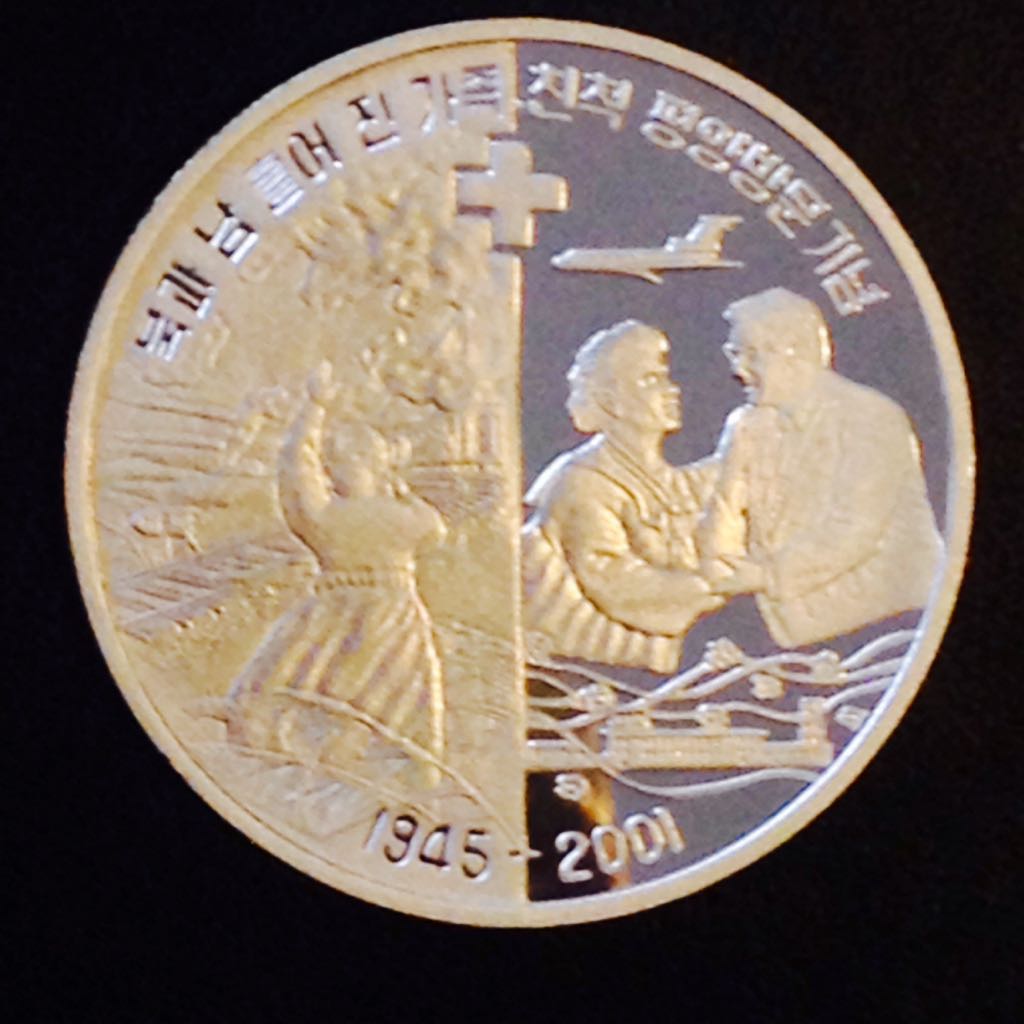 50th Anniversary Of The Battle Of Britain