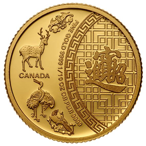 Canadian Gold Five Blessings  coin collectible - Main Image 2