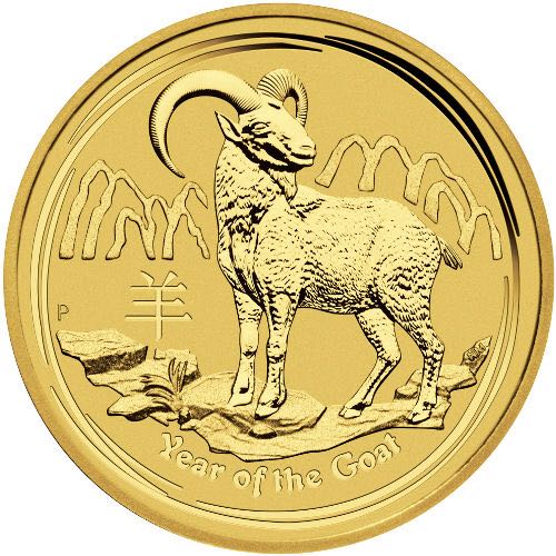 2015 Australia Lunar Year of the Goat   coin collectible - Main Image 2
