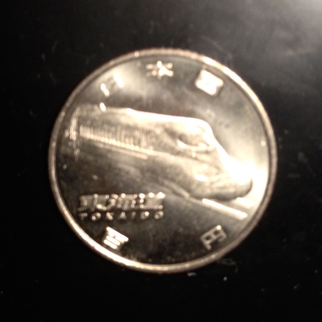 50th Anniversary Queen Elizabeth II’s Accession to the Throne