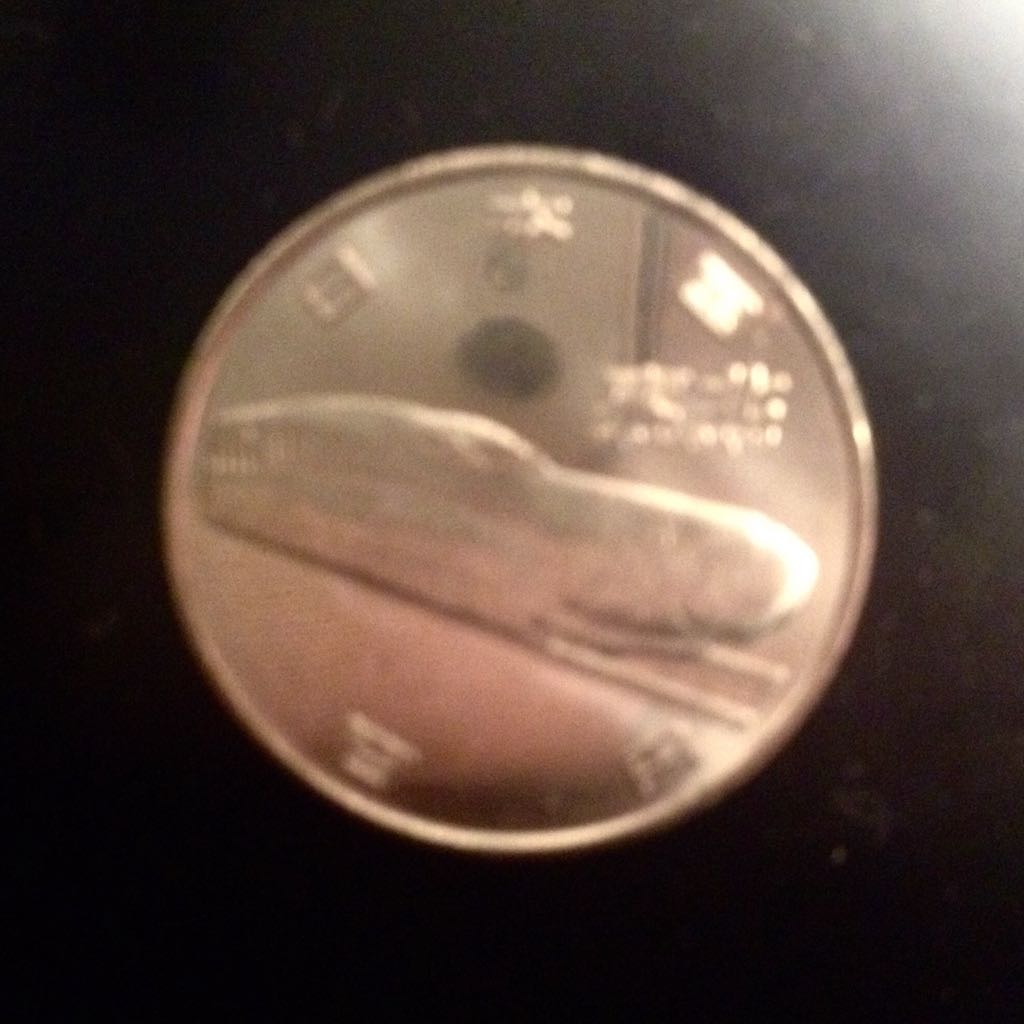 20th Anniversary Canadian Maple Leaf .25 Oz Gold