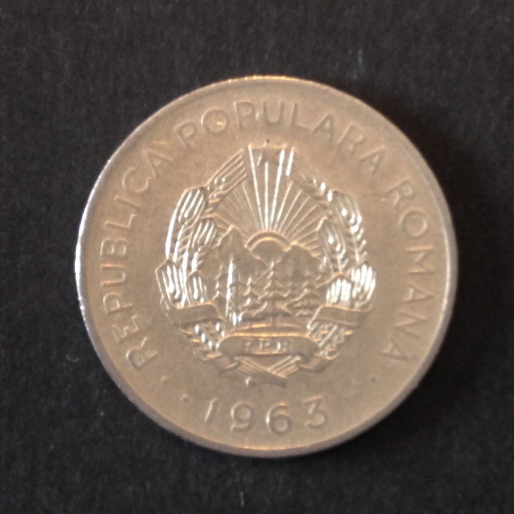 Industrial Plant  coin collectible - Main Image 2