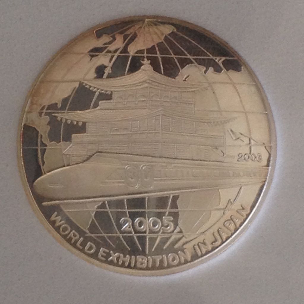 1955 Canadian Twenty Five Cent Silver Quarter