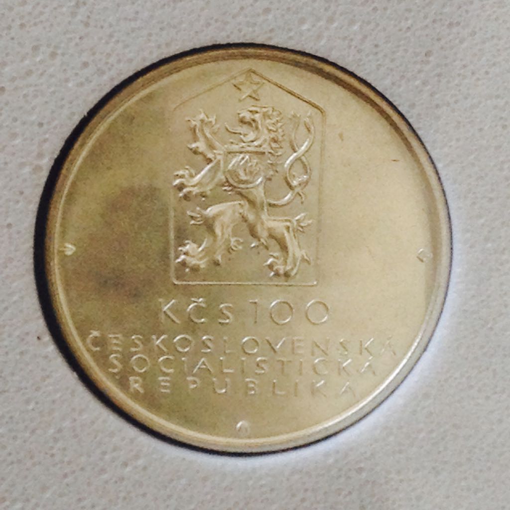 150th Anniversary Horse Drawn Railway  coin collectible - Main Image 2