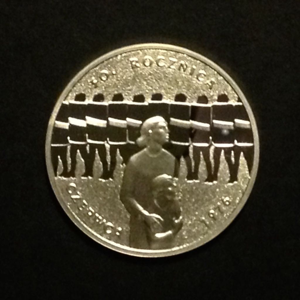 Revolution - Mother & Child  coin collectible - Main Image 2