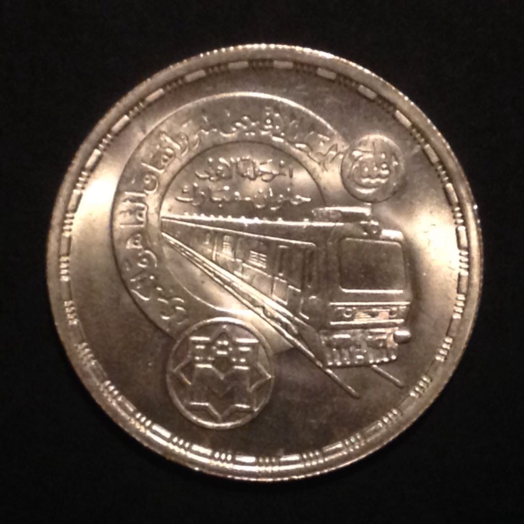 State Quarter South Dakota 2006-S