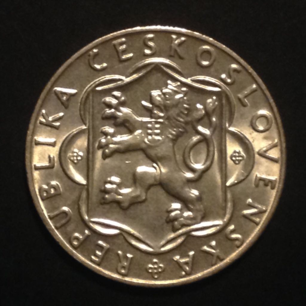 10th Anniversary Slovak Uprising  coin collectible - Main Image 2