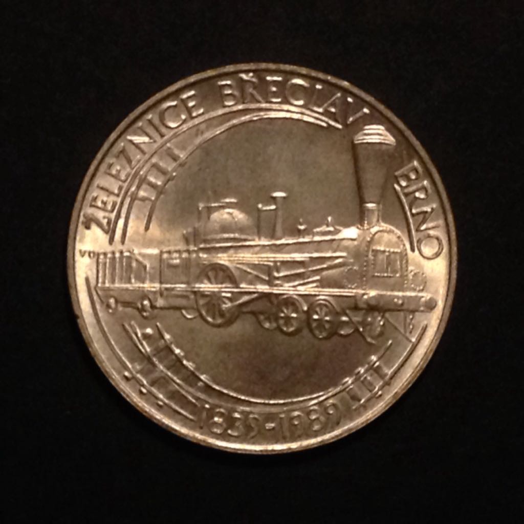 150 Anniversary Breclav-Brno Railroad coin collectible - Main Image 1