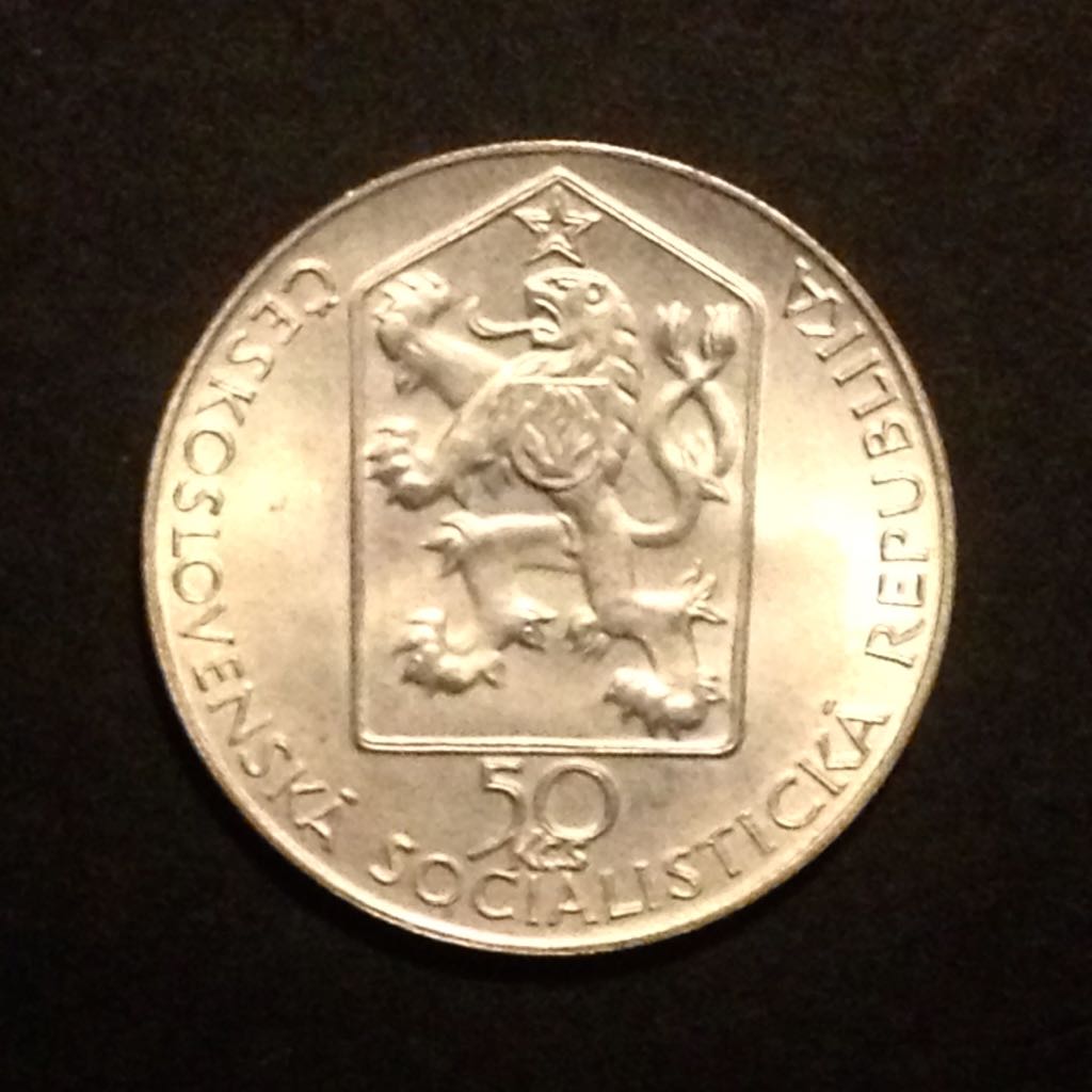 150 Anniversary Breclav-Brno Railroad coin collectible - Main Image 2