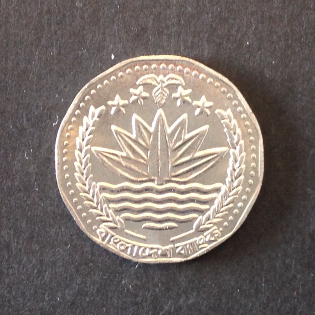 Train And Cars In Bridge  coin collectible - Main Image 2