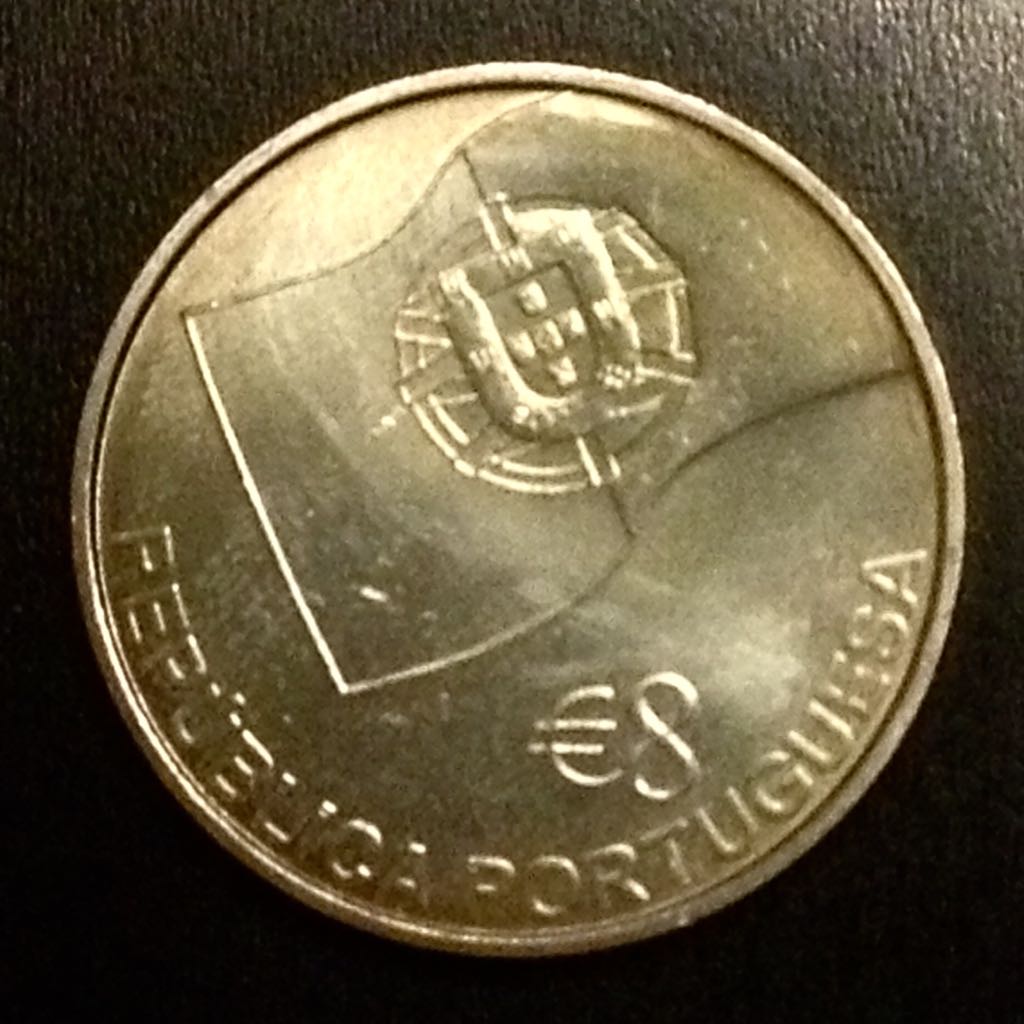 150th Anniversary First Portuguese Railroad Lisbon/Carregado 1856-2006  coin collectible - Main Image 2