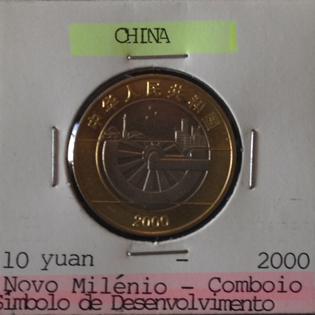 Britannia Silver Bullion Gold Silhouette Reverse