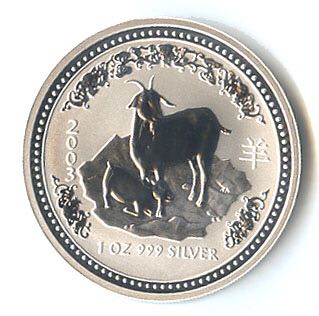 1992 Slovenia 10 Stotinov