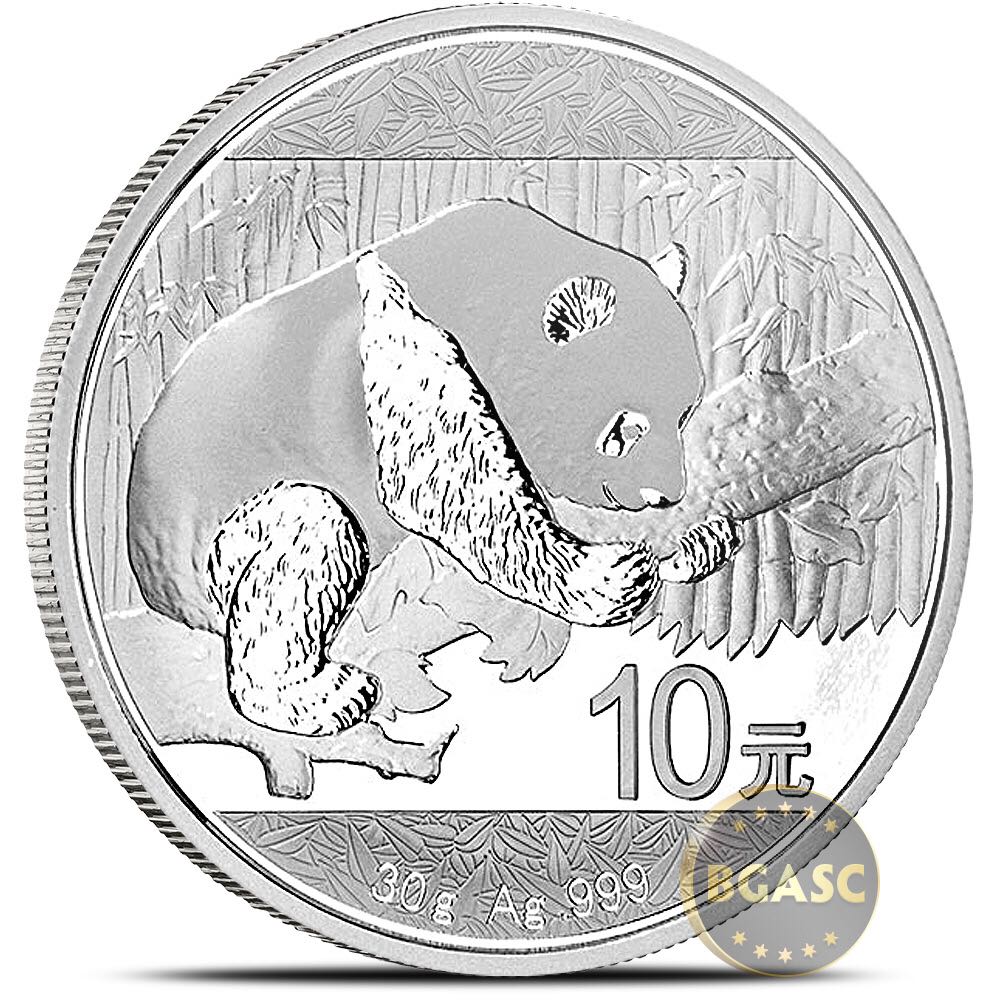 Jefferson Nickel 1963