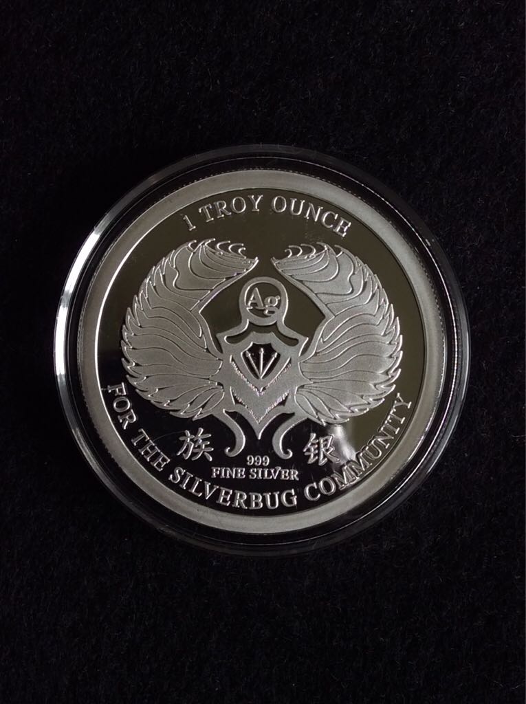 Silverbug Proof 3rd Release  coin collectible - Main Image 2