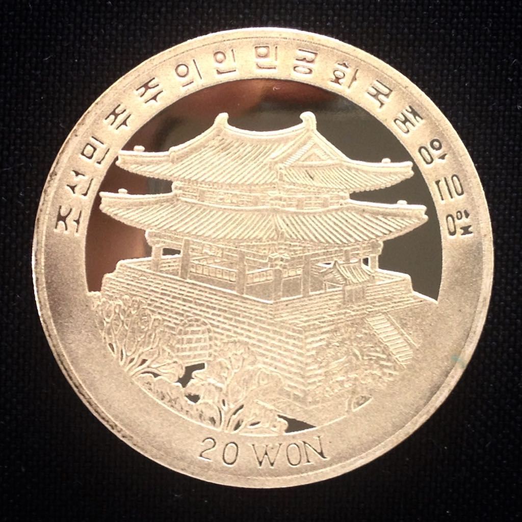 The History Of The Railways - Adler  coin collectible - Main Image 2