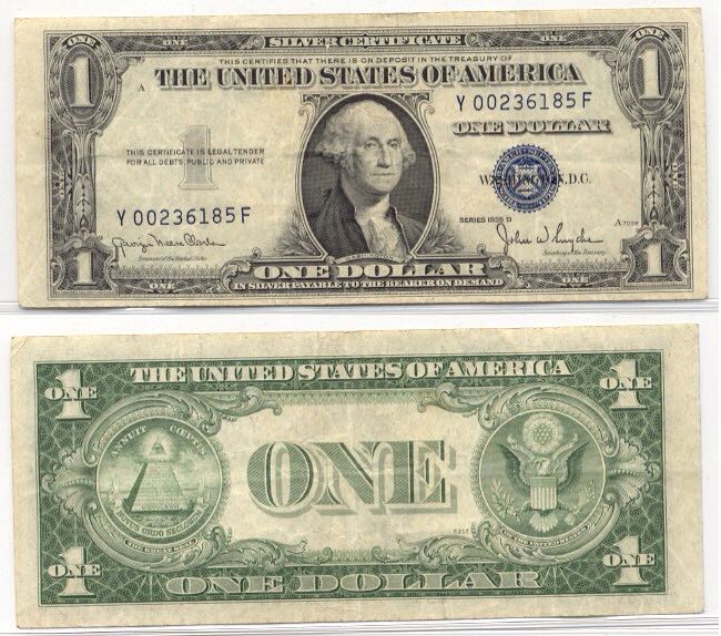 1854 Braided Hair Half Cent