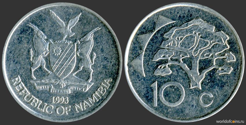 Belvedere Vienna Silver Coin