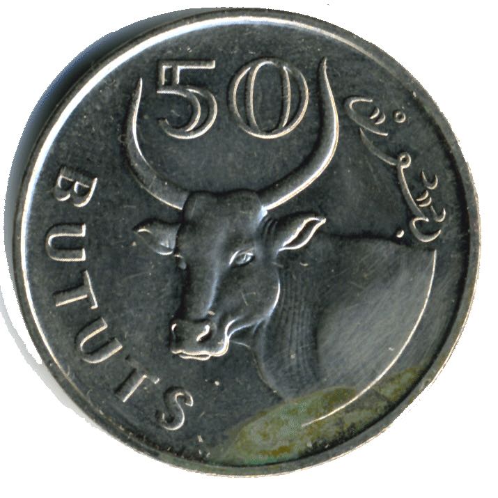 1998 Gambia 50 Bututs  coin collectible - Main Image 2