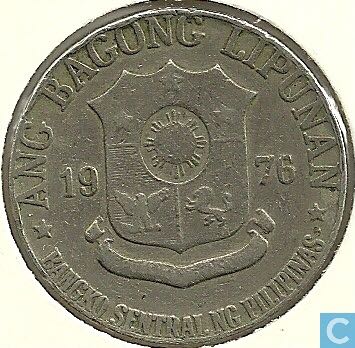 1977 Philippines 1 Piso  coin collectible - Main Image 2