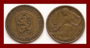 1957 Austria 1 Schilling