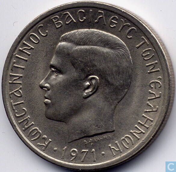 Canada 1952 50 Cents