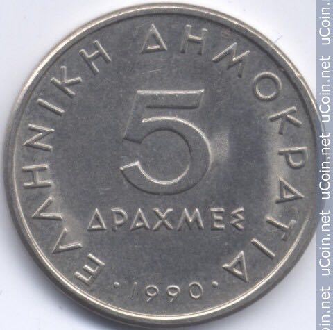 Greece 5 Drachmes  coin collectible - Main Image 2