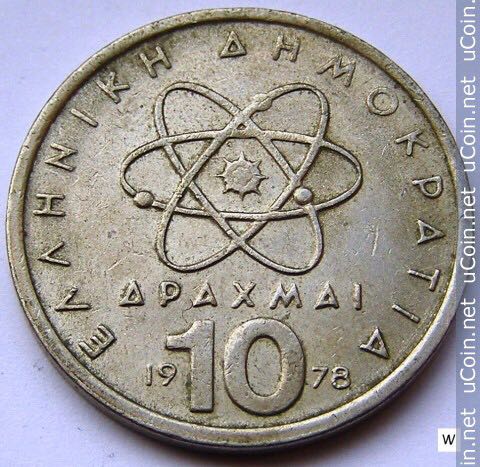 Greece 10 Drachmai  coin collectible - Main Image 2