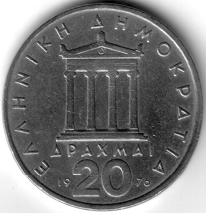 Greece 20 Drachmai  coin collectible - Main Image 2