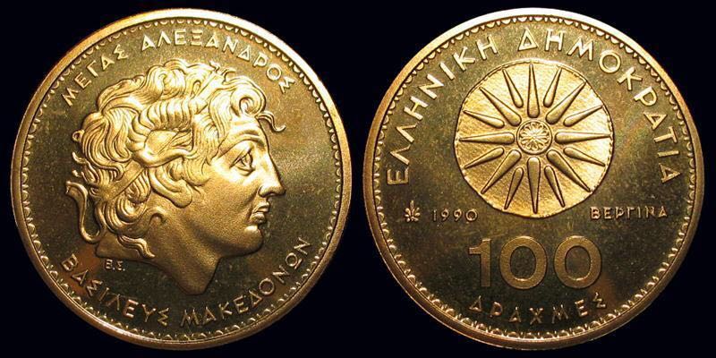 2013 Canadian $5.00 1OZ Silver Coin