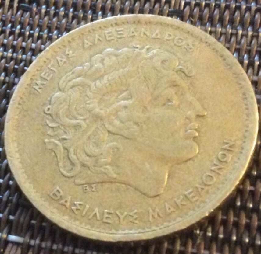 Greece 100 Drachmes  coin collectible - Main Image 2