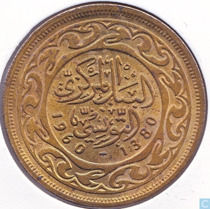 Panda Silver Ms 69 2008