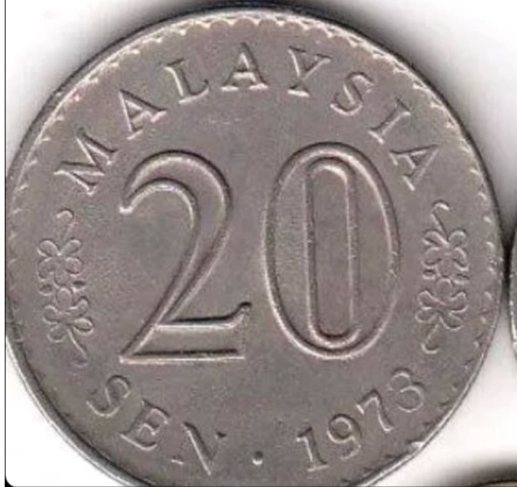 Malaysia 20 Sen  coin collectible - Main Image 2