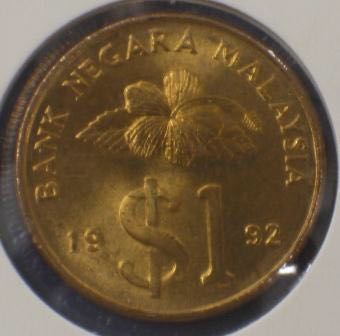 Malaysia 1 Ringgit  coin collectible - Main Image 2