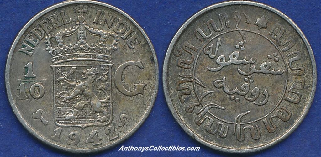 2001 D Sacagawea Dollar