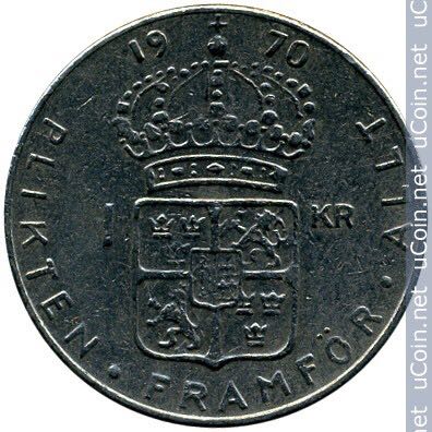 Sweden 1 Krona  coin collectible - Main Image 2