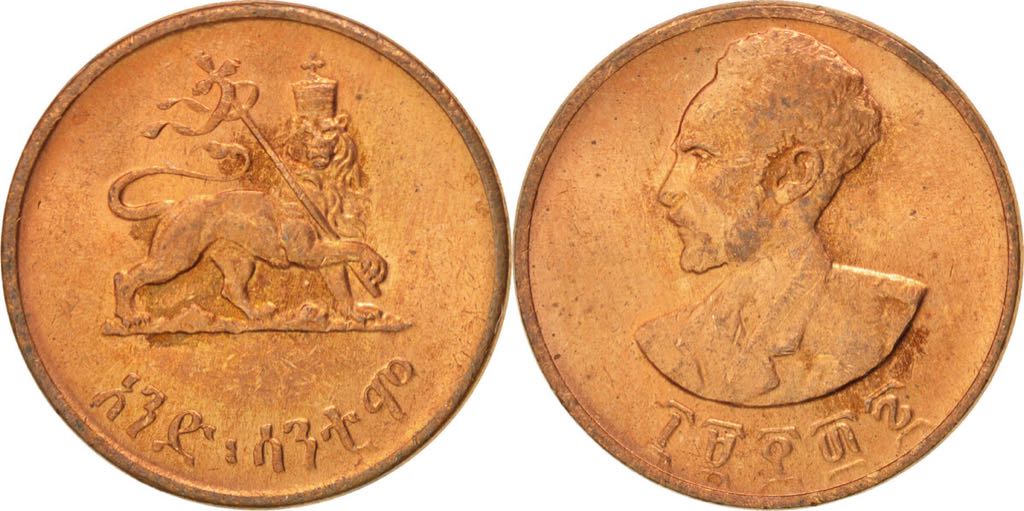 Arbre De Noël Lenticulaire