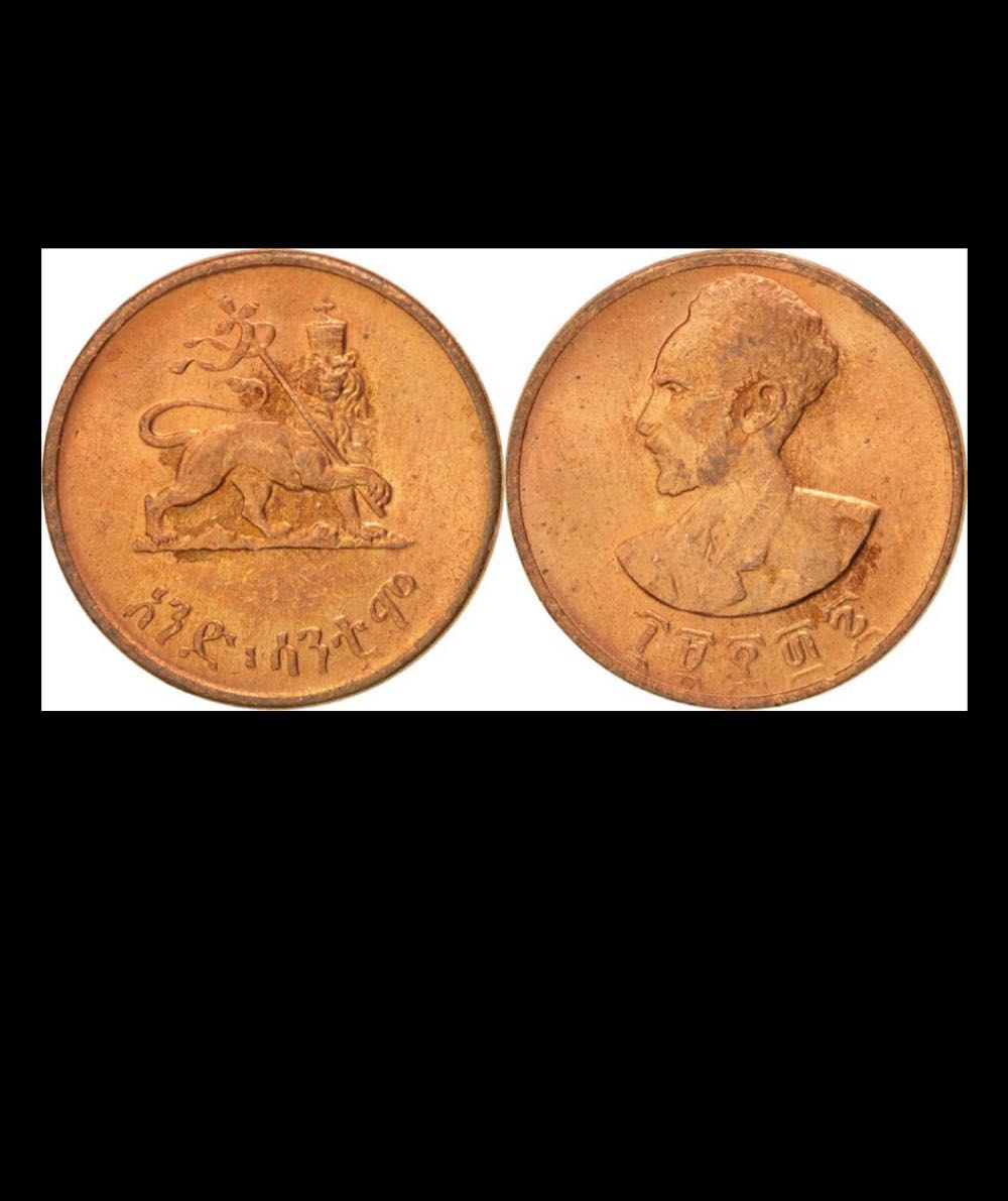Ethiopia 1 Cent  coin collectible - Main Image 3