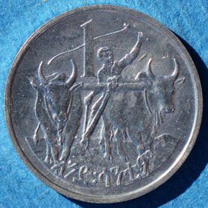 Ethiopia 1 Cent  coin collectible - Main Image 2
