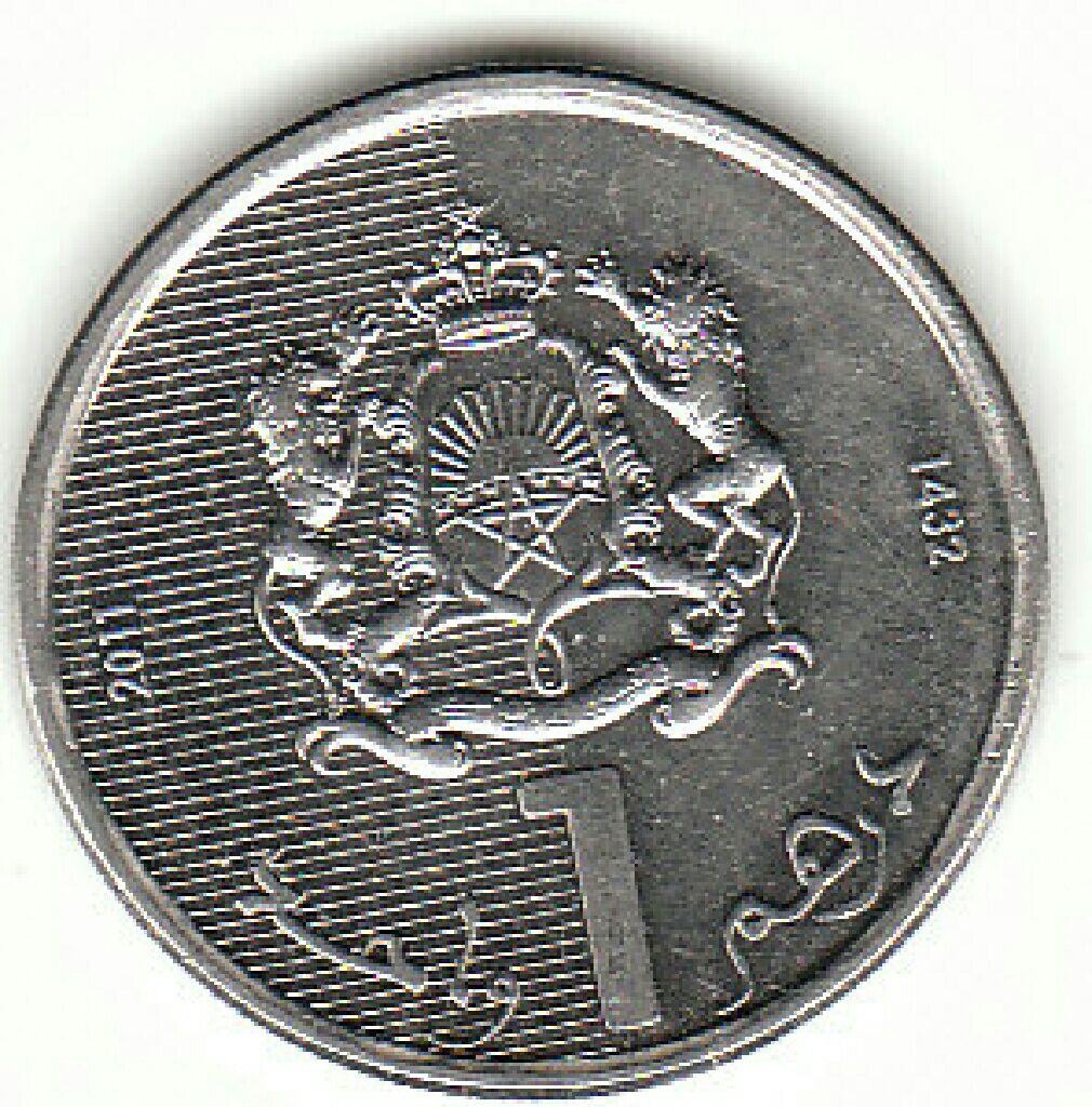 5 Centavos - Llamita