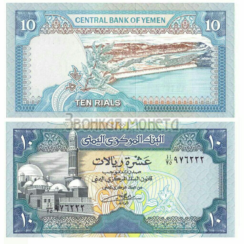 Capped Bust Half Dollar - P