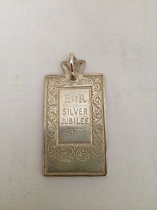 Queen Elizabeth II Silver Jubilee Ingot  coin collectible - Main Image 2