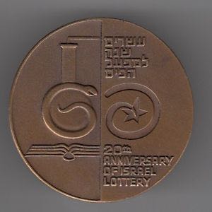 Golden Age Of Steam - The Rocket